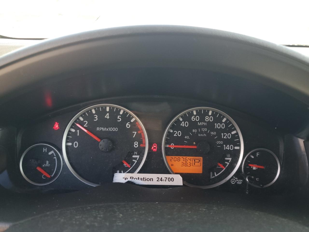 5N1AR1NN8AC625181 2010 Nissan Pathfinder S