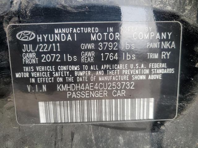 2012 Hyundai Elantra Gls VIN: KMHDH4AE4CU253732 Lot: 54643174