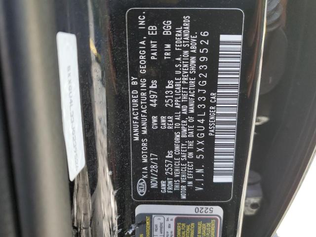 2018 Kia Optima Ex VIN: 5XXGU4L33JG239526 Lot: 56482504