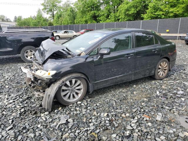 Lot #2534485299 2011 HONDA CIVIC EX salvage car