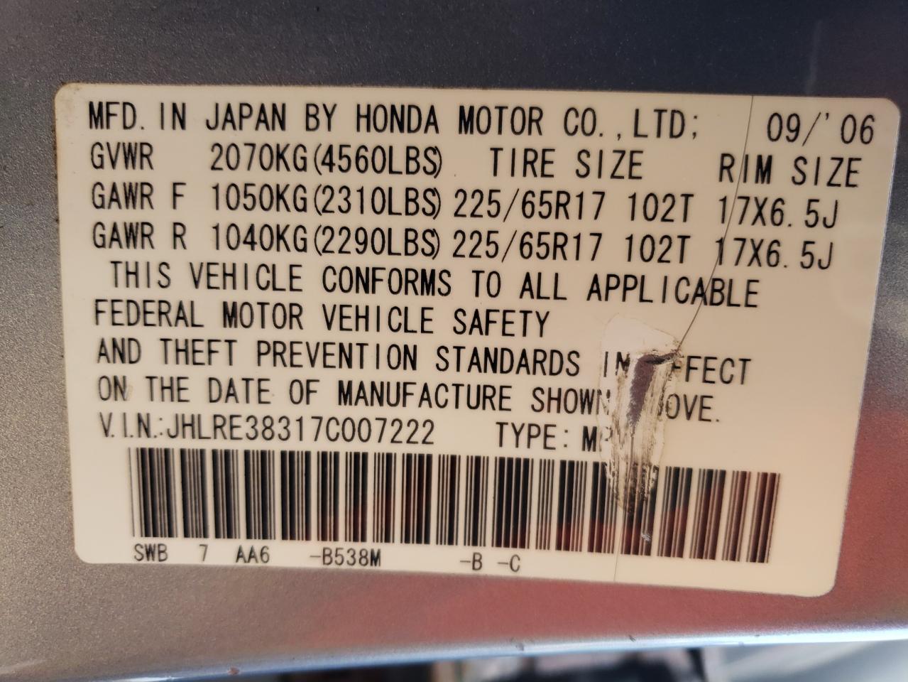 JHLRE38317C007222 2007 Honda Cr-V Lx