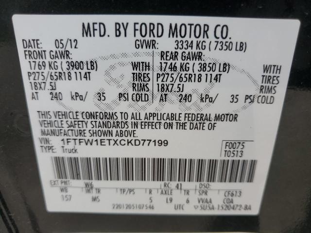 2012 Ford F150 Supercrew VIN: 1FTFW1ETXCKD77199 Lot: 56336384