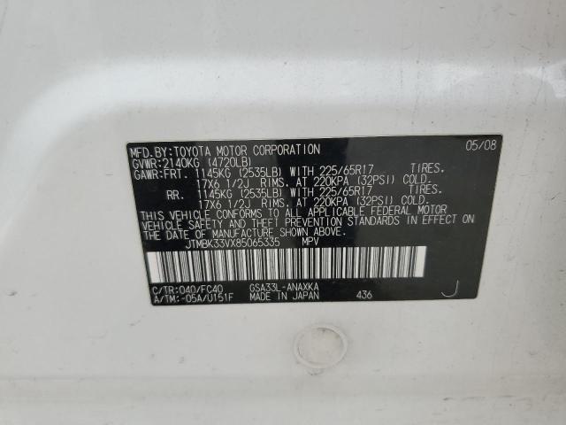 2008 Toyota Rav4 VIN: JTMBK33VX85065335 Lot: 55924844