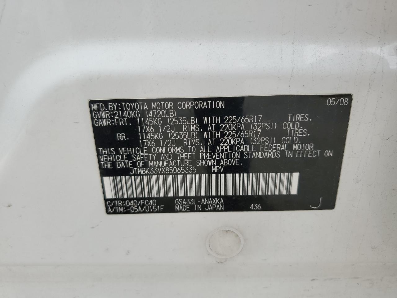 JTMBK33VX85065335 2008 Toyota Rav4