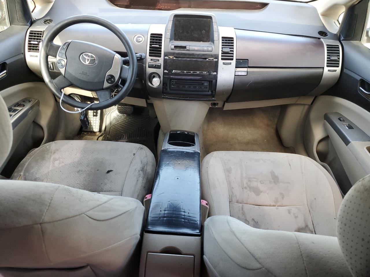 JTDKB20U457014905 2005 Toyota Prius