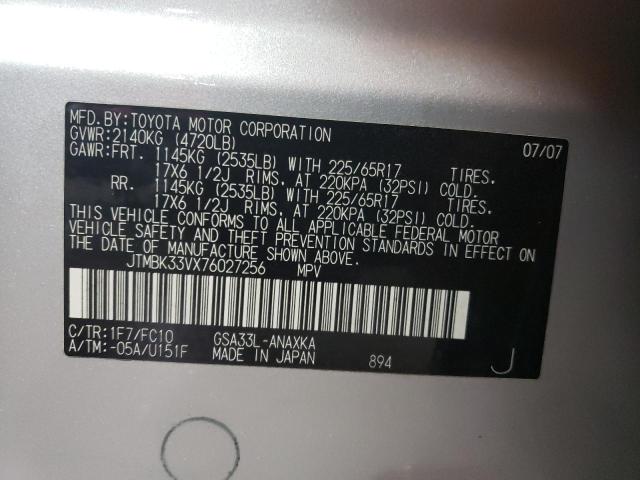 2007 Toyota Rav4 VIN: JTMBK33VX76027256 Lot: 56389404