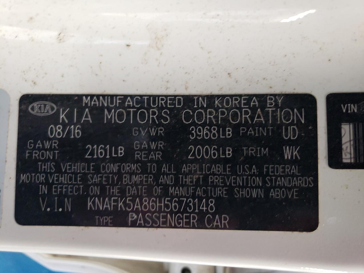 KNAFK5A86H5673148 2017 Kia Forte Lx