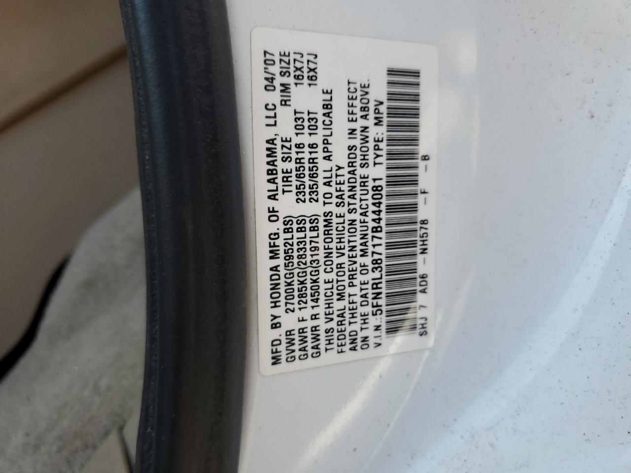 5FNRL38717B444081 2007 Honda Odyssey Exl