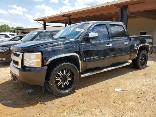 2007 Chevrolet Silverado C1500 Crew Cab VIN: 3GCEC13CX7G550241 Lot: 53448584