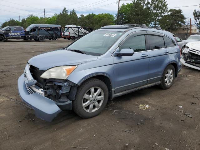 2007 Honda Cr-V Exl VIN: JHLRE48747C052812 Lot: 56153544