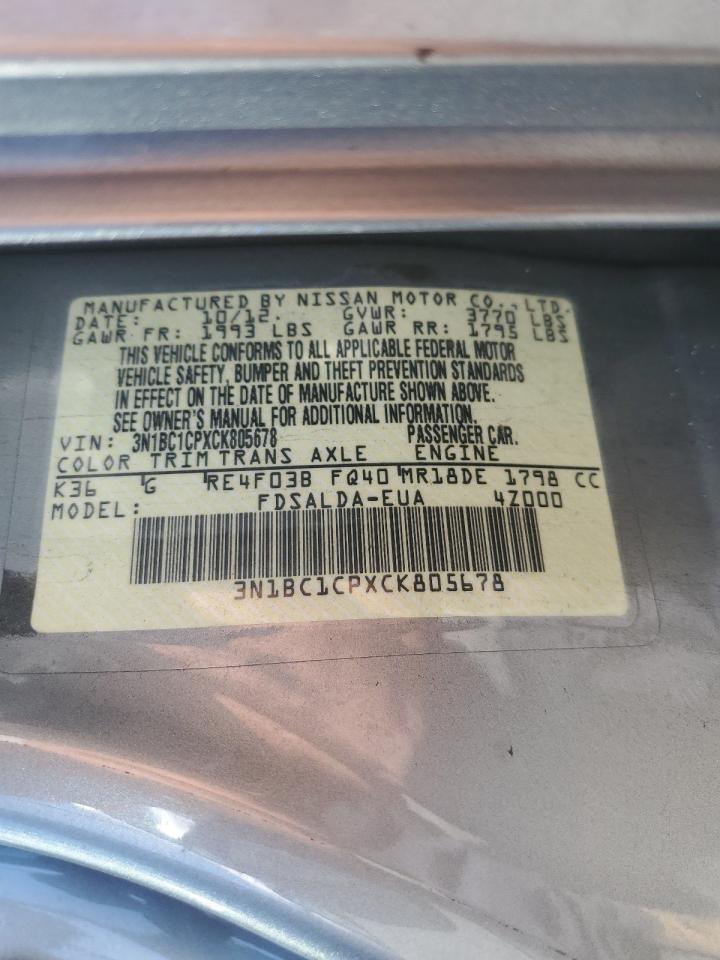 3N1BC1CPXCK805678 2012 Nissan Versa S