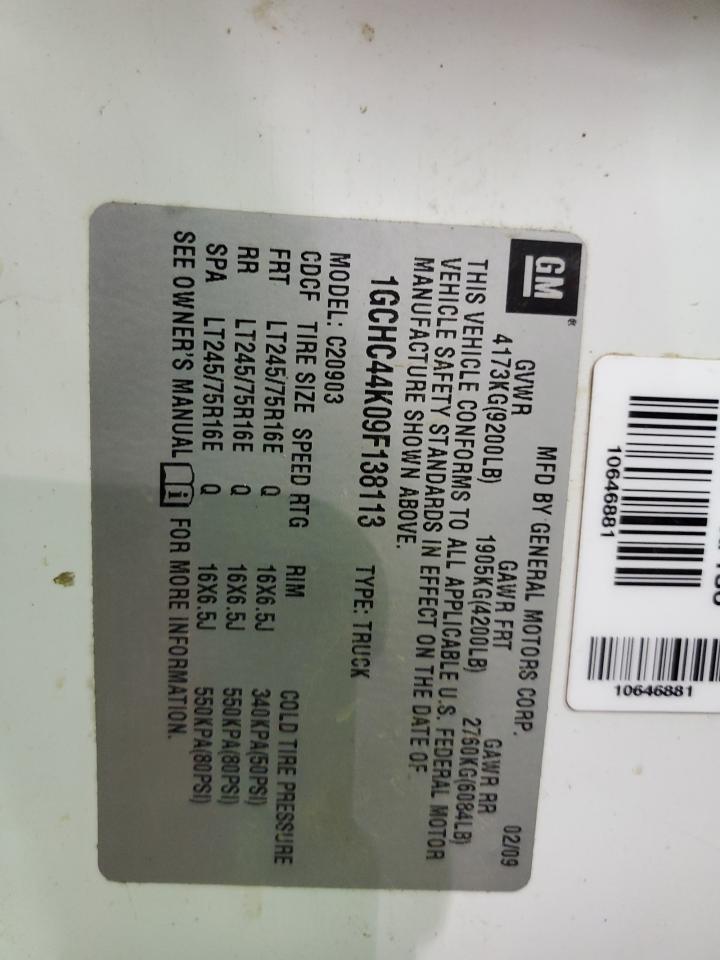 1GCHC44K09F138113 2009 Chevrolet Silverado C2500 Heavy Duty