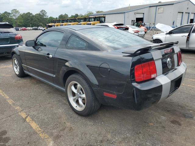 2008 Ford Mustang VIN: 1ZVHT80N685167088 Lot: 57020784