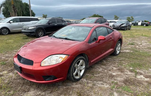 2009 Mitsubishi Eclipse Gs VIN: 4A3AK24F99E024853 Lot: 55364624