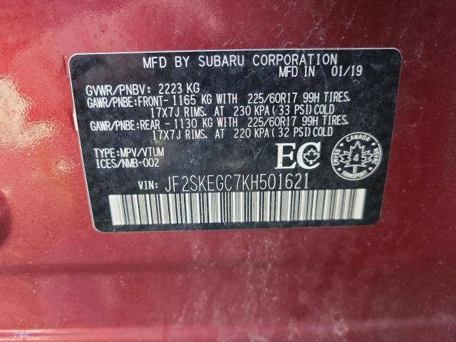 2019 Subaru Forester Premium VIN: JF2SKEGC7KH501621 Lot: 52797584