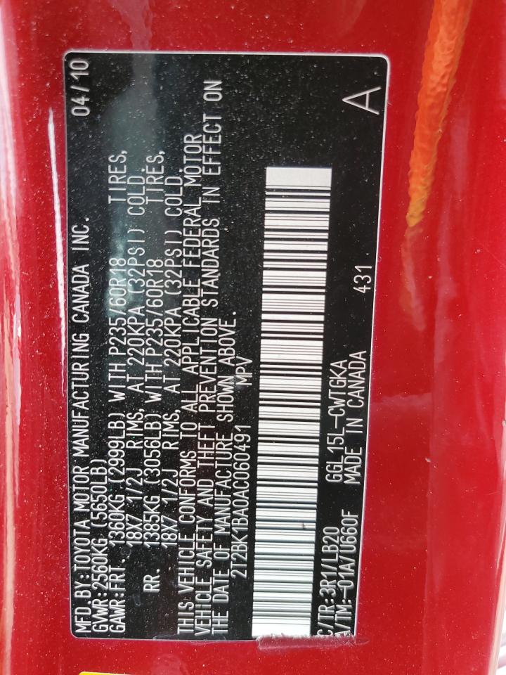 2T2BK1BA0AC060491 2010 Lexus Rx 350