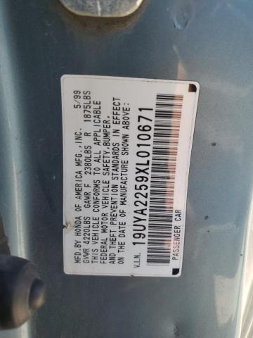 1999 Acura 3.0Cl VIN: 19UYA2259XL010671 Lot: 55153924