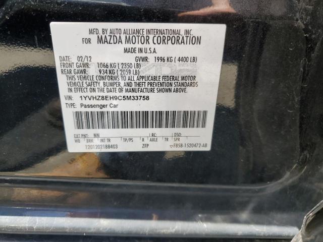 2012 Mazda 6 I VIN: 1YVHZ8EH9C5M33758 Lot: 54885744