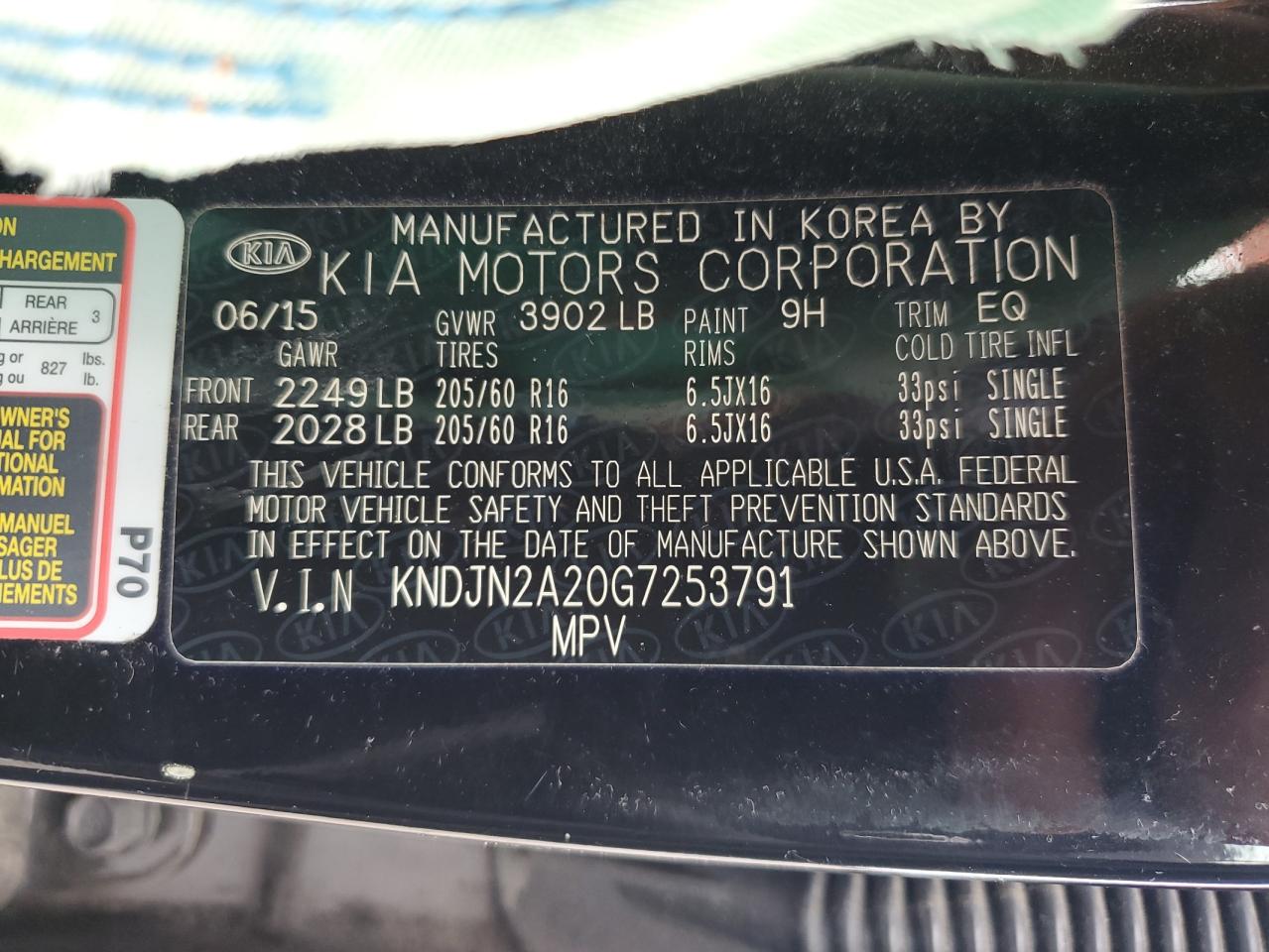 KNDJN2A20G7253791 2016 Kia Soul