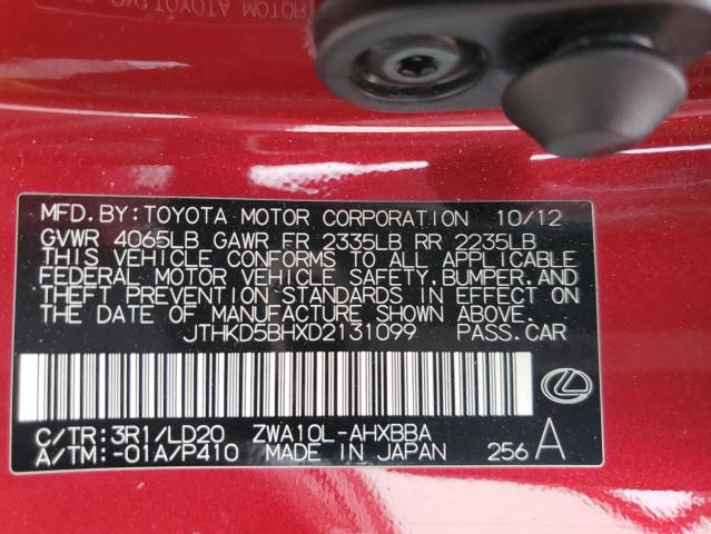 2013 Lexus Ct 200 VIN: JTHKD5BHXD2131099 Lot: 56739504