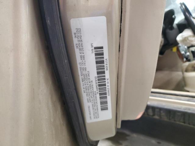 2008 Subaru Outback 2.5I Limited VIN: 4S4BP62C887367323 Lot: 53074384