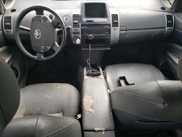 2008 Toyota Prius VIN: JTDKB20U983316749 Lot: 53166314