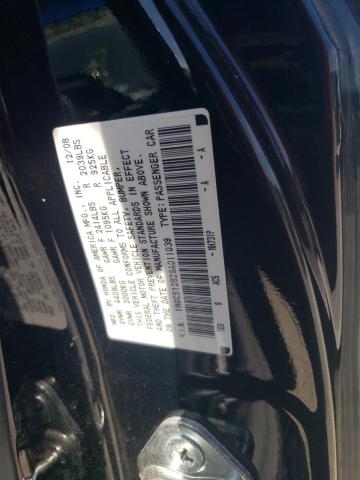 2024 HONDA 400 CC 1HGCS12829A011039