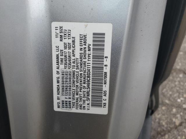 2012 Honda Odyssey Exl VIN: 5FNRL5H69CB034111 Lot: 54835134