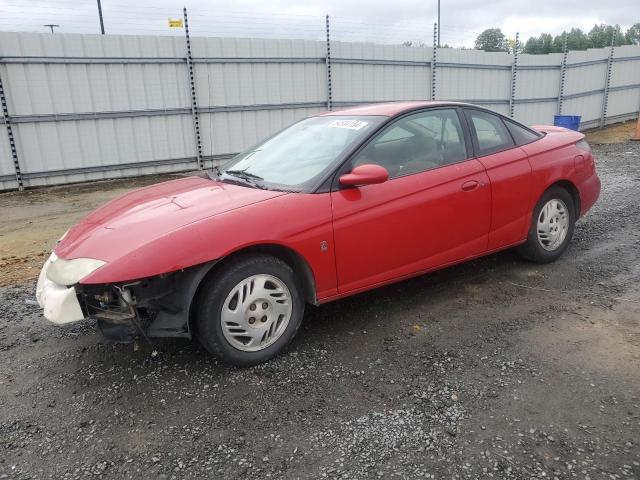 2001 Saturn Sc2 VIN: 1G8ZR12731Z110058 Lot: 54504154