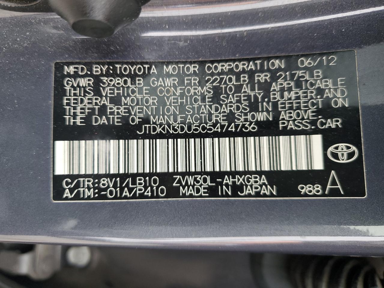 JTDKN3DU5C5474736 2012 Toyota Prius