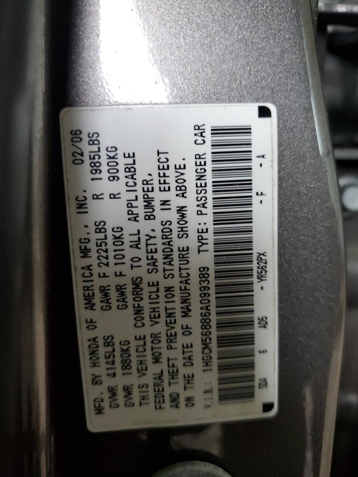 1HGCM56886A099389 2006 Honda Accord Ex