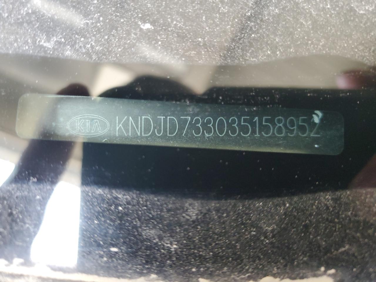 KNDJD733035158952 2003 Kia Sorento Ex