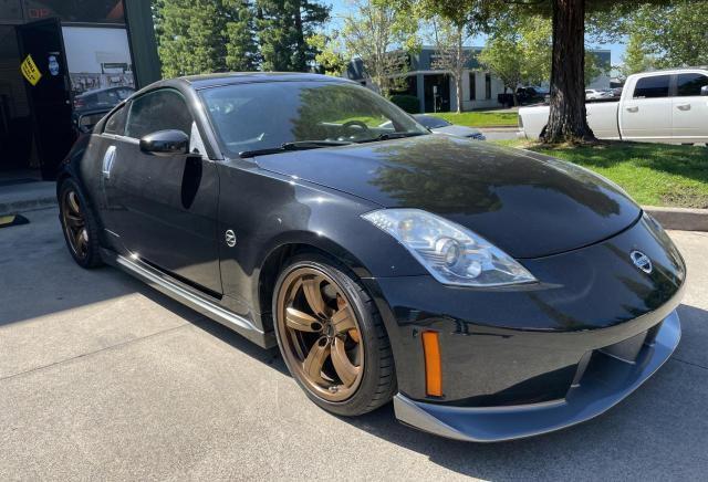 Lot #2507724718 2007 NISSAN 350Z COUPE salvage car