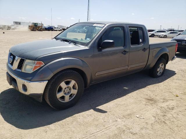 Lot #2540496435 2007 NISSAN FRONTIER C salvage car