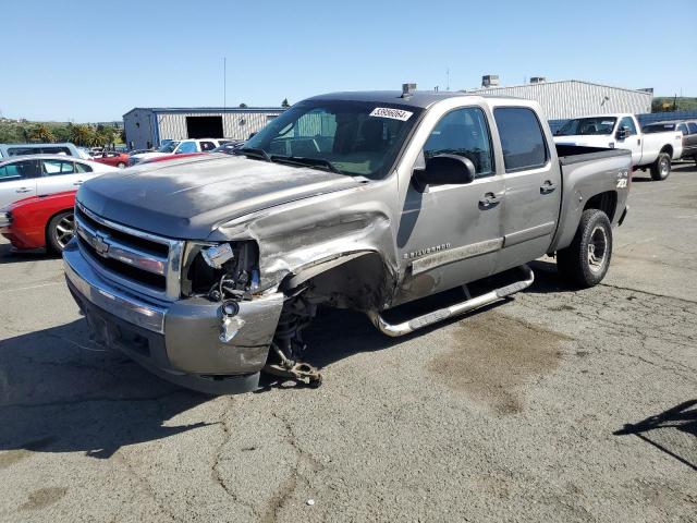 2008 Chevrolet Silverado K1500 VIN: 3GCEK133X8G192224 Lot: 53956064