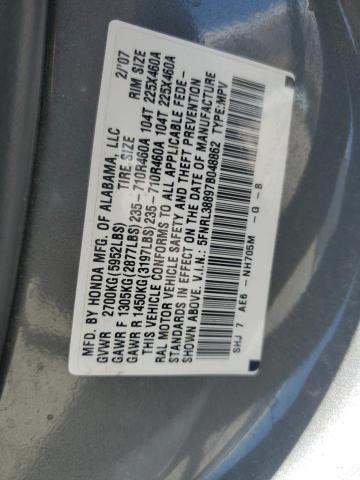 2007 Honda Odyssey Touring VIN: 5FNRL38897B048862 Lot: 54620824