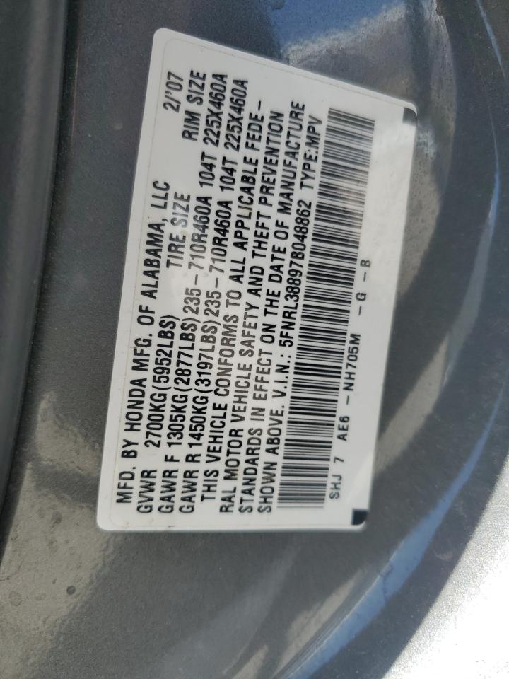 5FNRL38897B048862 2007 Honda Odyssey Touring