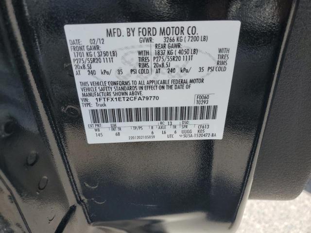2012 Ford F150 Super Cab VIN: 1FTFX1ET2CFA79770 Lot: 56889064