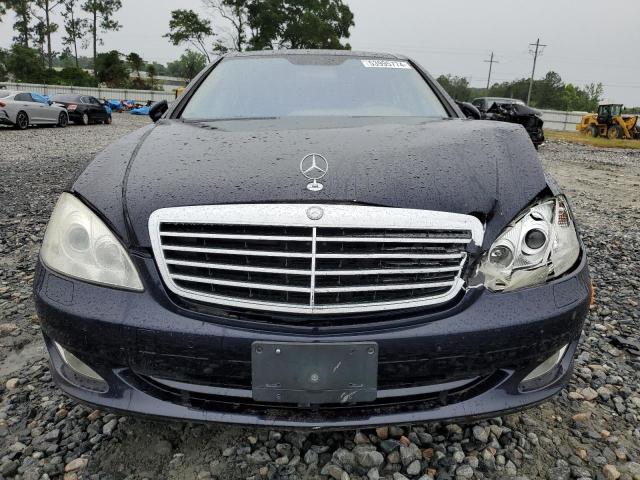 2007 Mercedes-Benz S 550 VIN: WDDNG71X97A075831 Lot: 53995774