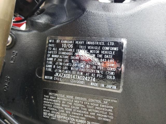 2007 KAWASAKI ZX1000 D - JKAZXCD147A024274