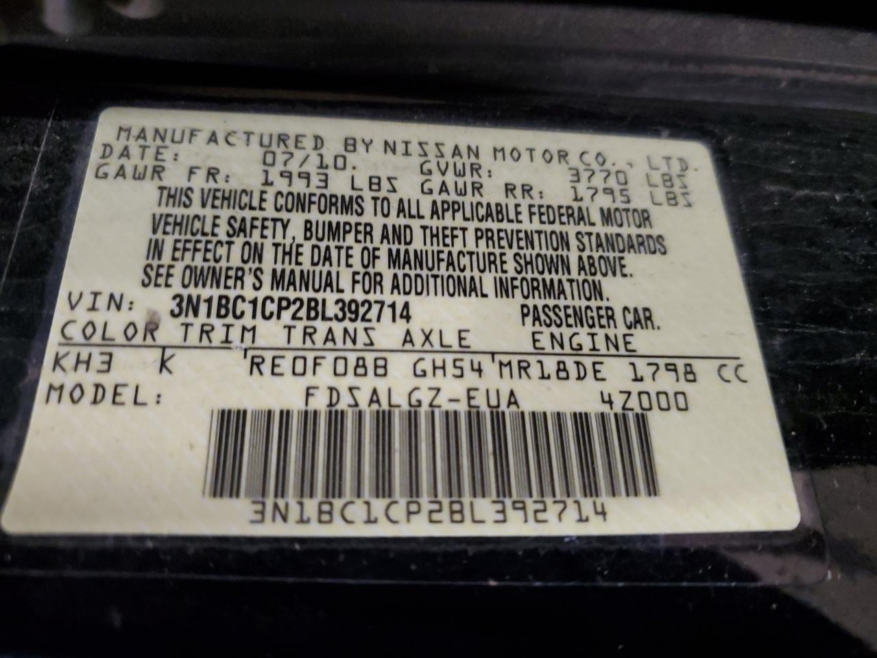 3N1BC1CP2BL392714 2011 Nissan Versa S