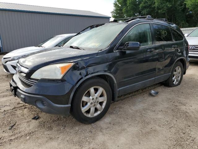 2007 Honda Cr-V Exl VIN: JHLRE48727C056471 Lot: 55104334