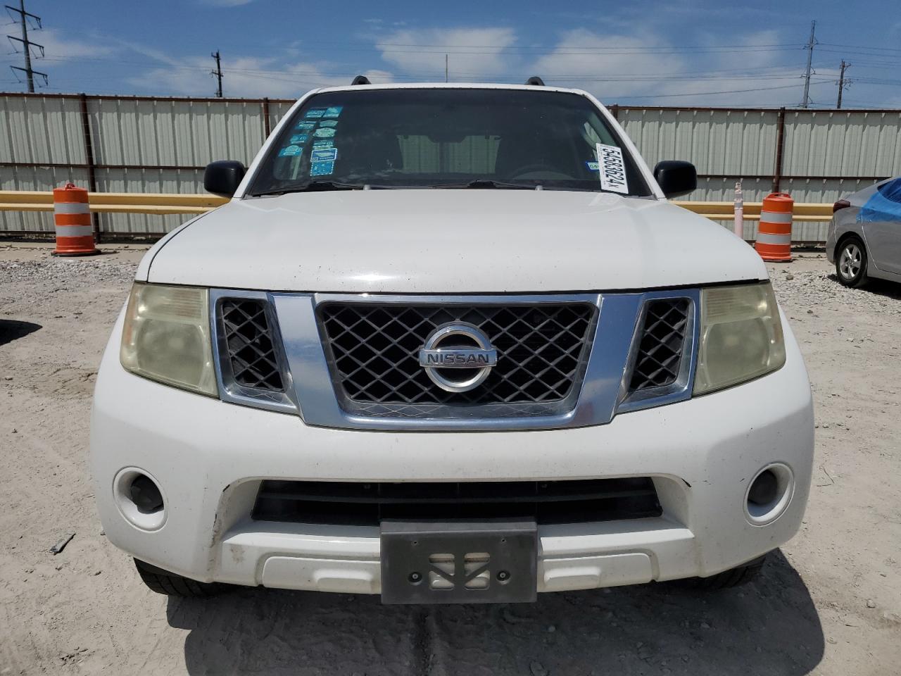 5N1AR18U58C612885 2008 Nissan Pathfinder S