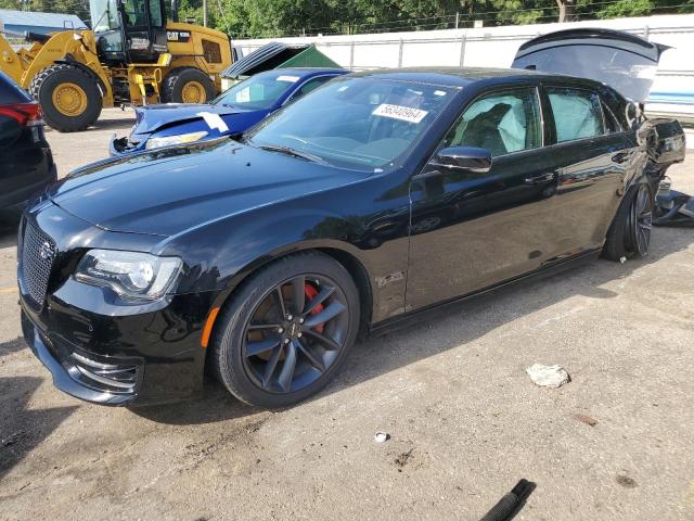 2023 Chrysler 300C VIN: 2C3CCAPJ8PH500507 Lot: 56340964