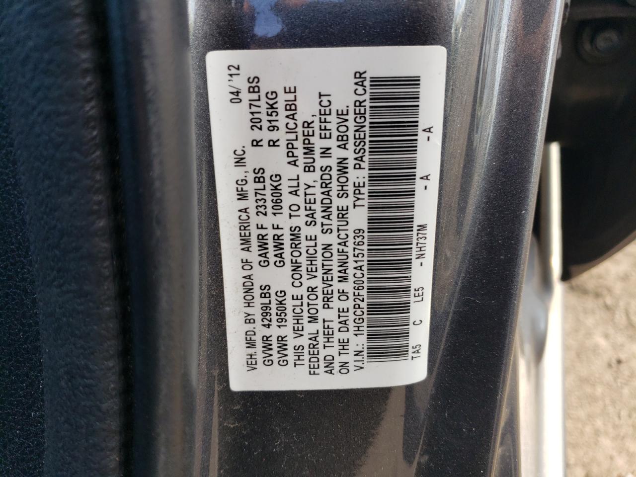 1HGCP2F60CA157639 2012 Honda Accord Se