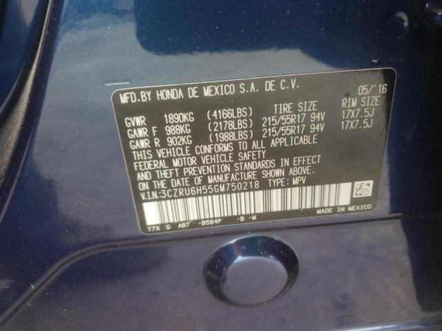 2016 Honda Hr-V Ex VIN: 3CZRU6H55GM750218 Lot: 55069134