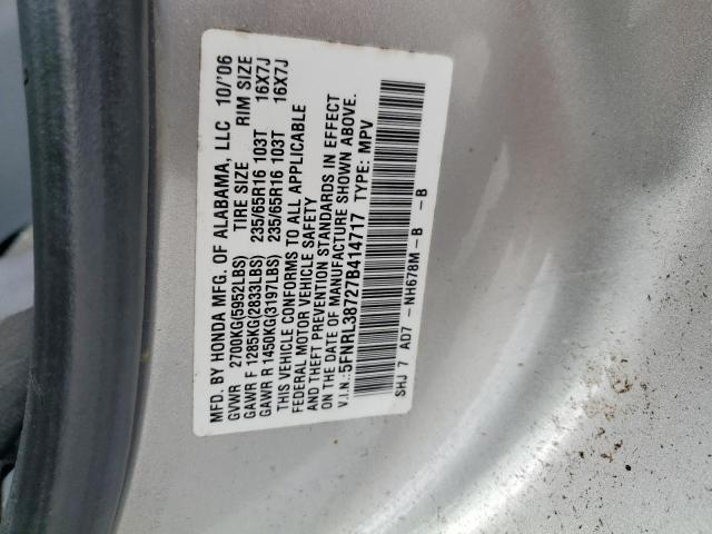 2007 Honda Odyssey Exl VIN: 5FNRL38727B414717 Lot: 53842104