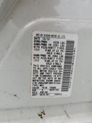 2011 Nissan Rogue S VIN: JN8AS5MT3BW161544 Lot: 53073074