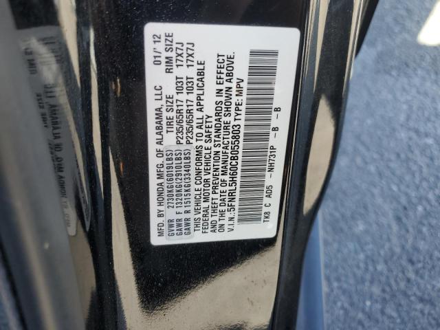 2012 Honda Odyssey Exl VIN: 5FNRL5H60CB055803 Lot: 56318764