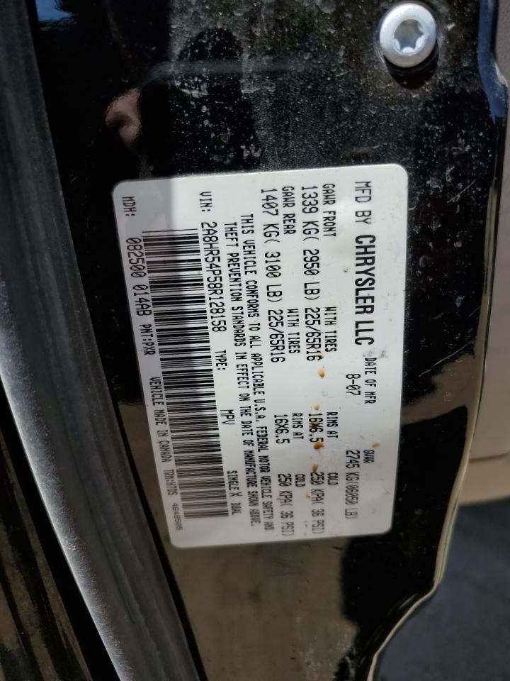 2A8HR54P58R128158 2008 Chrysler Town & Country Touring